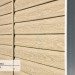 Сайдинг Ю-Пласт TIMBERBLOCK Кедр (Тимберблок), Кедр Светлый купить в Сургуте
