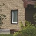 Фасадная панель Ю-пласт Стоун хаус сланец Бежевый купить в Сургуте