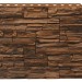 Фасадная панель Royal Stone, Камень Скалистый, Калгари купить в Сургуте
