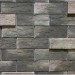 Фиброцементные панели КАНЬОН коллекция ИНДИГО 28 купить в Сургуте