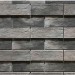 Фиброцементные панели КАНЬОН коллекция ИНДИГО 28 купить в Сургуте