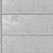 Террасная доска ДПК Outdoor 3D полнотелая STORM/OCEAN GREY серая микс купить в Сургуте