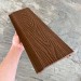 Фасадная панель EasyDecking Wood-X 156х21 Коричневый купить в Сургуте