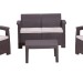 Комплект Rattan Comfort 4 купить в Сургуте