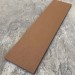 Универсальная доска EasyDecking Wood-X 131х11 Коричневый купить в Сургуте