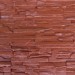 Фасадная панель Аэлит Пласт плоский Кирпичный купить в Сургуте