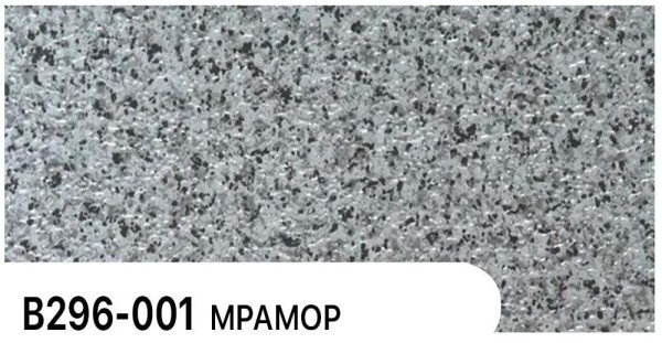 Фасадная панель Zodiac Мрамор В296-001 купить в Сургуте
