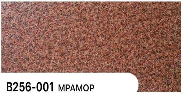Фасадная панель Zodiac Мрамор В256-001 купить в Сургуте