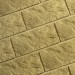 Фасадная плитка Кирисс Фасад Тигровый дракон большой скол купить в Сургуте