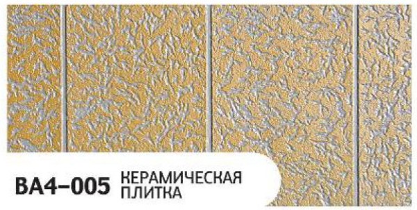 Фасадная панель Zodiac Керамическая плитка BA4-005 купить в Сургуте