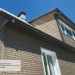 Фасадная панель Ю-пласт Стоун Хаус S-Lock Клинкер бежевый купить в Сургуте