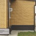 Фасадная панель Ю-пласт Стоун Хаус S-Lock Клинкер горчичный купить в Сургуте