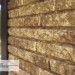 Фасадная панель Ю-пласт Стоун Хаус Кварцит Тёмно-бежевый купить в Сургуте