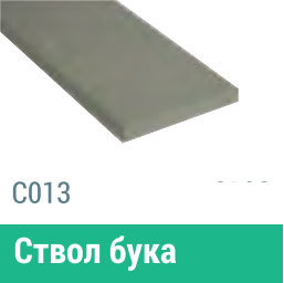 Сайдинг Мирко 7,5 гладкий С013 купить в Сургуте