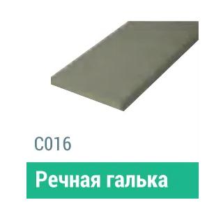 Сайдинг Мирко 7,5 гладкий С016 купить в Сургуте