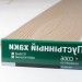 Сайдинг Мирко 7,5 под дерево C006 купить в Сургуте