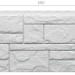 Фасадная панель Docke Slate Лех купить в Сургуте