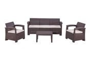 Коллекция мебели Rattan Comfort 5 купить в Сургуте