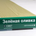 Сайдинг Мирко 7,5 под дерево С007 купить в Сургуте