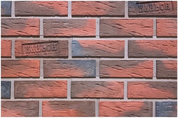 Фиброцементные панели КАНЬОН коллекция КЛИНКЕР 32 купить в Сургуте