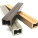 Лага из ДПК 30х40 NanoWood купить в Сургуте