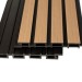 Фасадная реечная панель Ecodecking Скай коэкструзия 200х20х3000 Бук купить в Сургуте