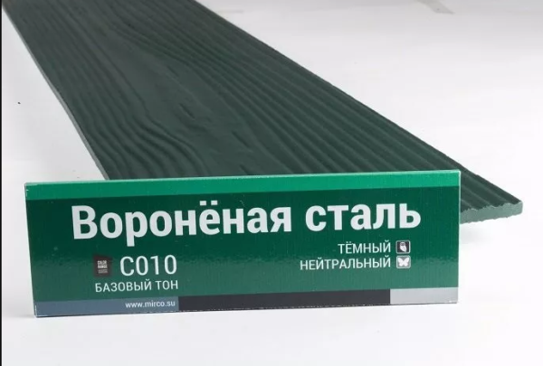 Сайдинг Мирко 7,5 под дерево С010 купить в Сургуте