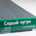 Сайдинг Мирко 7,5 под дерево С015 купить в Сургуте