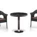 Комплект плетеной мебели AFINA из иск. ротанга T601/Y79A-W53 Brown 2Pcs купить в Сургуте