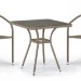 Комплект плетеной мебели AFINA из иск. ротанга T282BNT/Y137C-W56 Light Brown 2Pcs купить в Сургуте