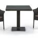 Комплект плетеной мебели AFINA из иск. ротанга T605SWT/Y79A-W53 Brown 2Pcs купить в Сургуте