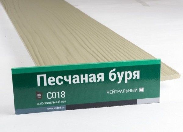 Сайдинг Мирко 7,5 под дерево С018 купить в Сургуте