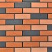 Фасадная плитка Кирисс Фасад Колотый кирпич №37 купить в Сургуте