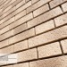 Фасадная панель Ю-пласт Стоун Хаус S-Lock Клинкер Балтик пустыня купить в Сургуте