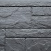 Фасадная панель FineBer, Камень Природный, Кварц купить в Сургуте