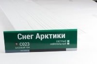 Сайдинг Мирко 7,5 под дерево С023 купить в Сургуте