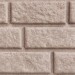 Сайдинг BRICKHOUSE белый купить в Сургуте