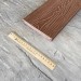 Террасная доска Latitudo Solid 150х21 Каштан (Полнотелая) купить в Сургуте