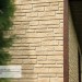 Фасадная панель Ю-пласт Стоун Хаус S-Lock Таганай речной купить в Сургуте