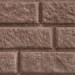Сайдинг BRICKHOUSE коричневый купить в Сургуте