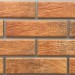 Фасадная Термопанели Аляска Loft Brick Curry купить в Сургуте