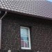 Фасадная панель Альта-Профиль, Бутовый Камень, Датский купить в Сургуте