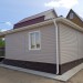 Сайдинг "blockhouse" под бревно, Престиж ВН-01, персиковый купить в Сургуте