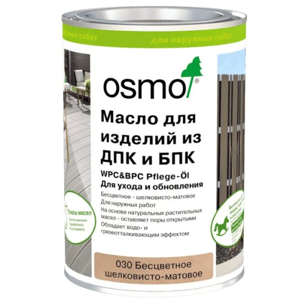 Масло для ДПК (OSMO) Бесцветное купить в Сургуте