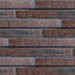 Фиброцементные панели КАНЬОН коллекция Ригель - 44 купить в Сургуте