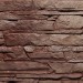 Фасадная панель FineBer, Скала, Желто-коричневый купить в Сургуте