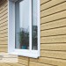 Сайдинг Ю-Пласт TIMBERBLOCK Кедр (Тимберблок), Кедр Янтарный купить в Сургуте